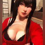Sophia avatar