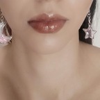 Diana's Secrets avatar