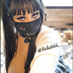 ♡ 𝐒𝐞𝐝𝐚 ♡ avatar