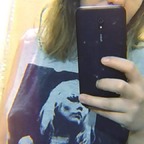 Marina avatar