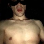 segreto avatar