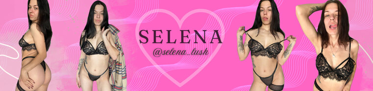 Selena ❤️🔥 banner image