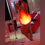 Sele avatar