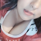 Selene 💋 avatar