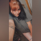 Selica Rose avatar