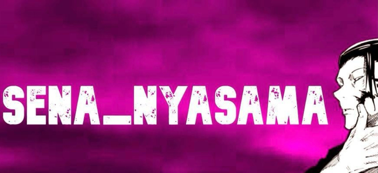 Sena Nyasama banner image