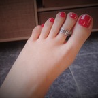 SENSITIVE FEET avatar