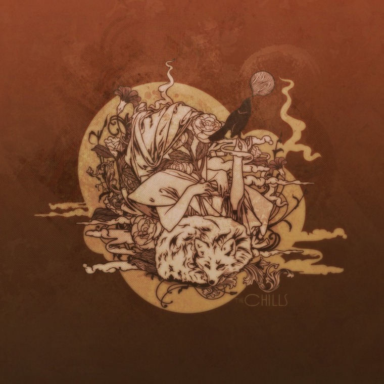 SereNere cover image