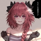 Faye avatar