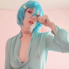 sex salt 💗 avatar
