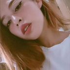 diana avatar