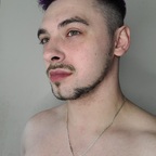 SexGod518 avatar