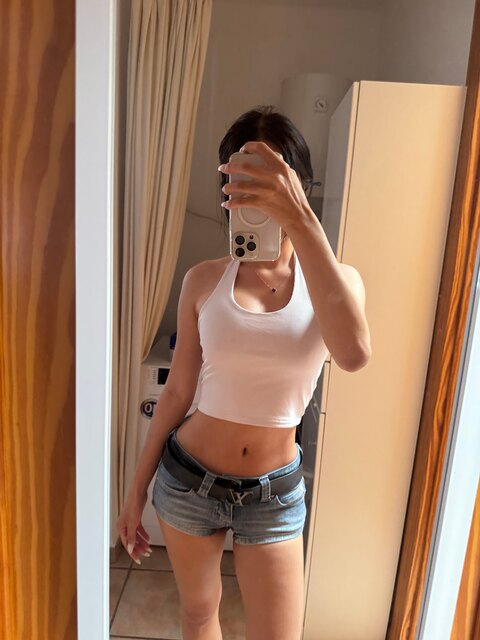 Sexy asian mom 💋 cover image