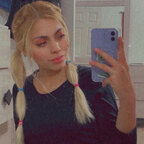 Cila avatar