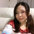 Sexy Japanese Girl avatar