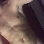 Liam 🍆🍑 avatar