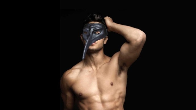 Sexymask12 cover image