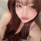 Neko avatar