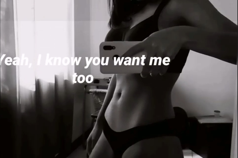 Sexy Brunette cover image