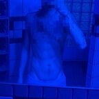 Slim master avatar