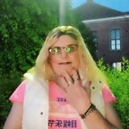 TsStefanie avatar