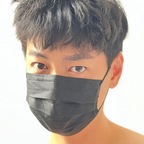 SG btm avatar
