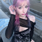 Sh4nnamae ‧₊˚ ⋅ avatar