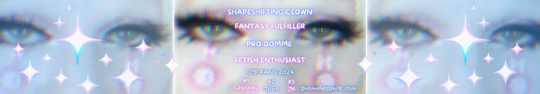 shameless cover image