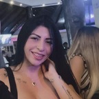 VIDEOCALL NOW🔥📞 Shantal avatar