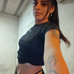 Shantal ❤️🔥👄 avatar