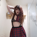 Shannon avatar