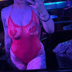Sophia avatar