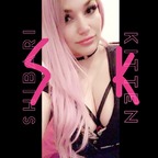 Shibari Kitten avatar