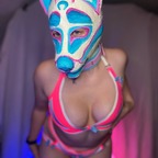 Shibusa avatar