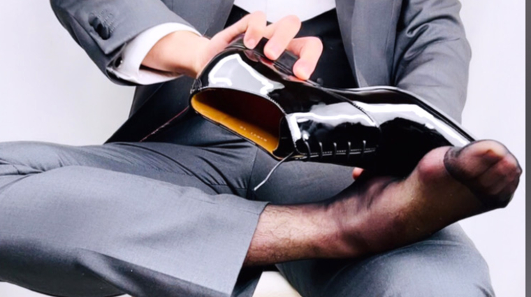 Master Shiny Shoes (free) cover image
