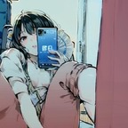Shirou avatar