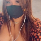 Asianlycutie avatar