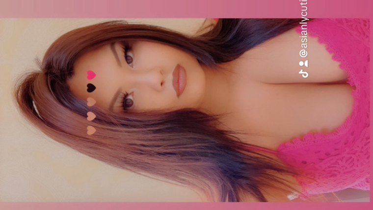 Asianlycutie cover image