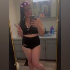 ❤️🔥 Sexy NC Gal ❤️🔥 avatar