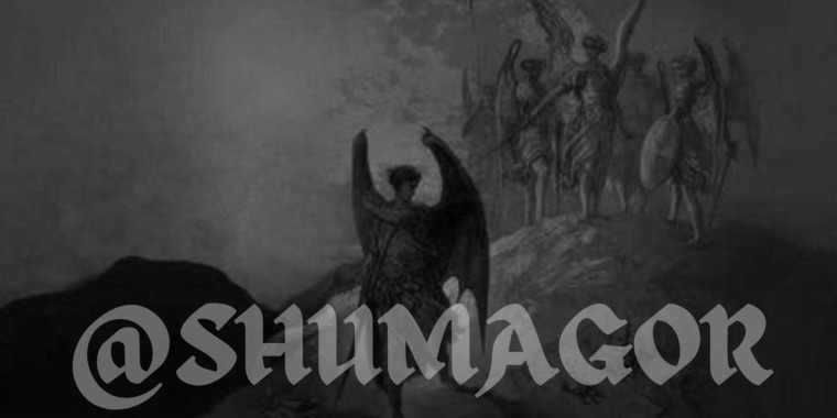 Shumagora cover image
