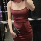 Your shy asian girlfriend mimi avatar