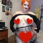 Emmie avatar