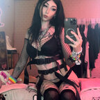 shay avatar