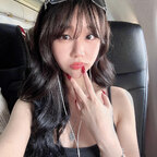 Sidney Vu avatar