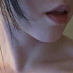 Sierra Cherri avatar