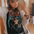 Sierra avatar