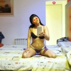 silvia avatar