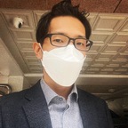 Meh avatar