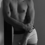 Simun avatar