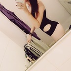 g avatar